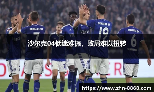 8868体育网页版注册