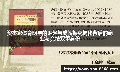 8868体育网页版注册