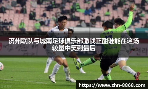 8868体育网页版在线