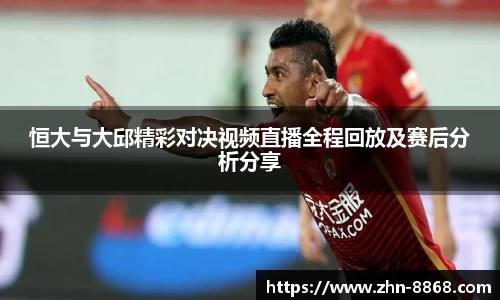 8868体育网页版注册