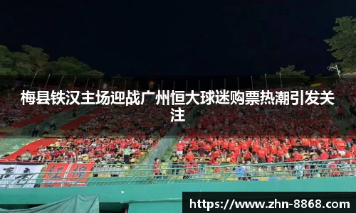 8868体育网页版网址