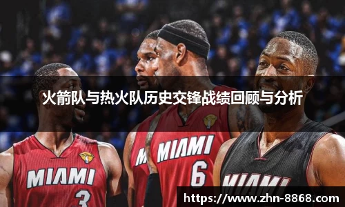 8868体育网页版在线