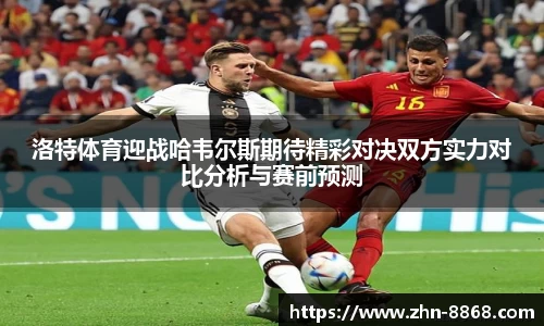 8868体育网页版注册